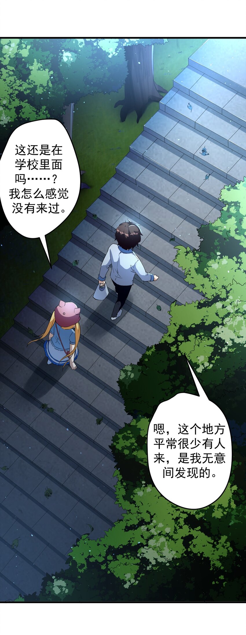 038 满月与新月16