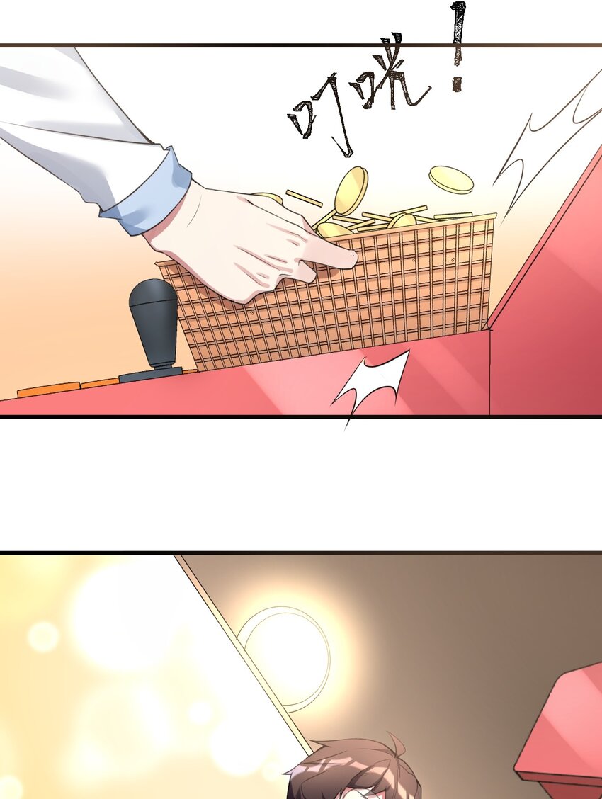 028 不败女神18