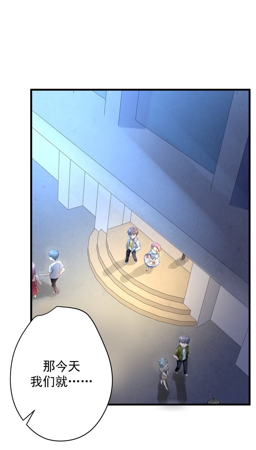 027 白丝就是正义1