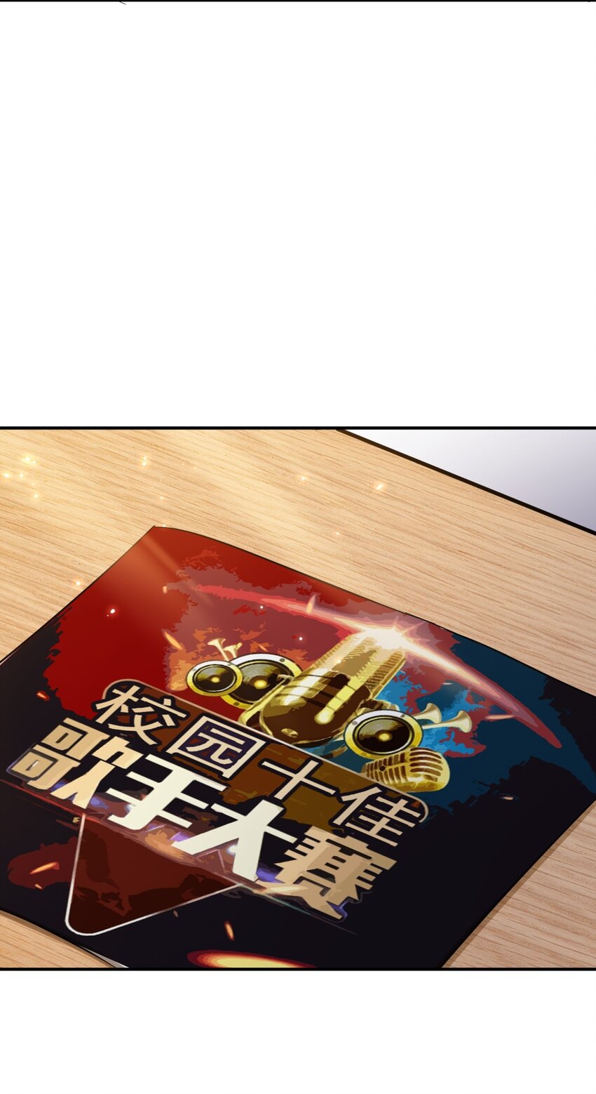 054 新的彩虹47