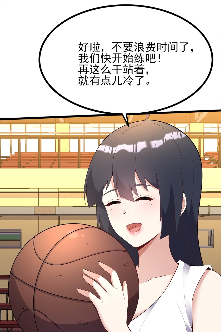 104 突飞猛进55