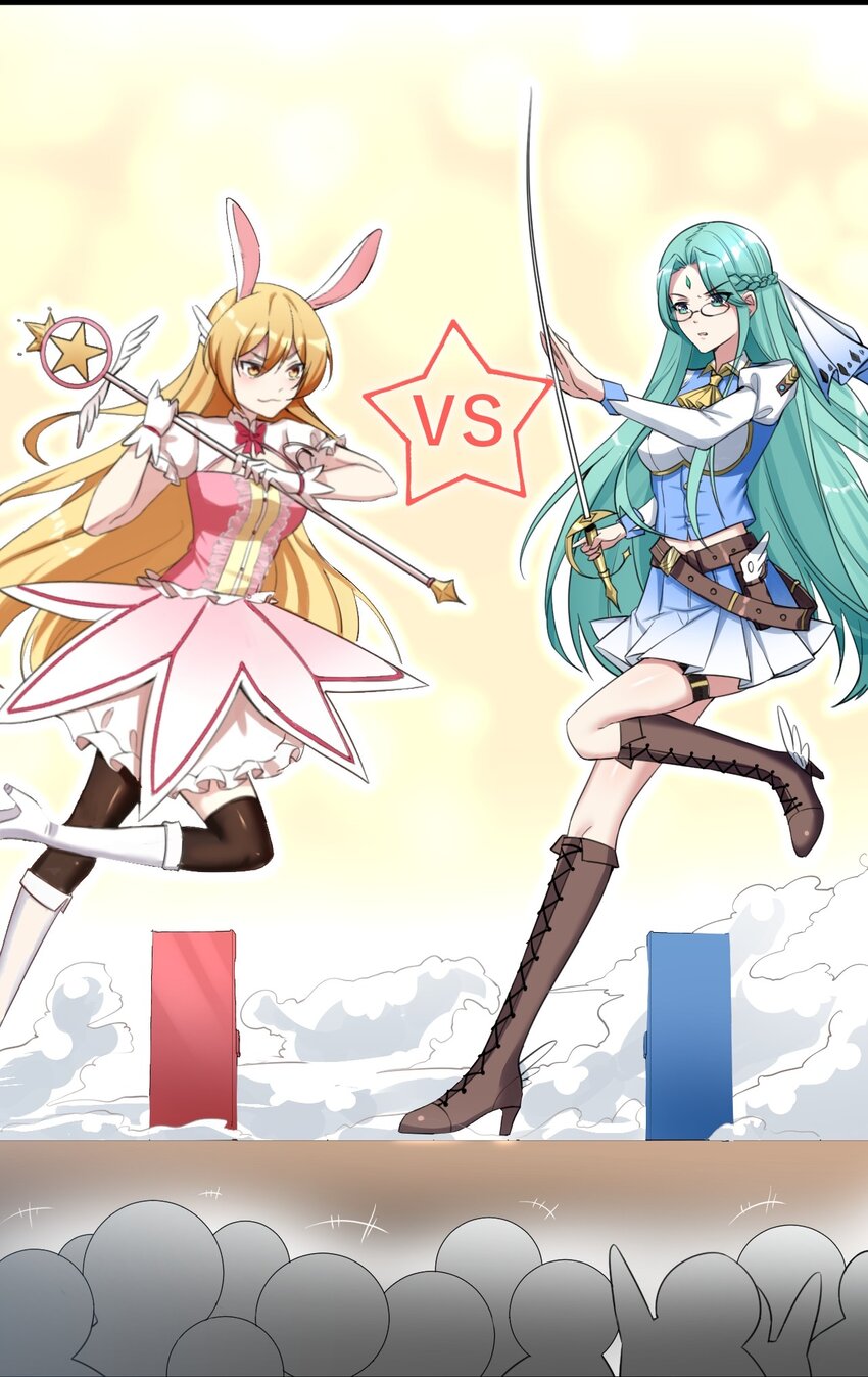 028 不败女神24