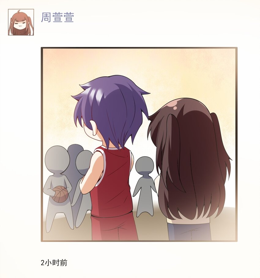 109 淘气妹妹3