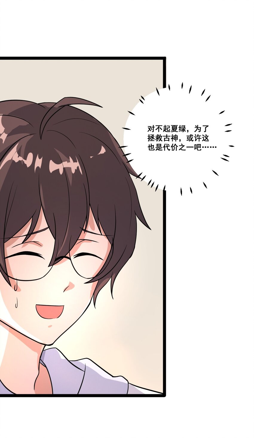 060 大自爆上15