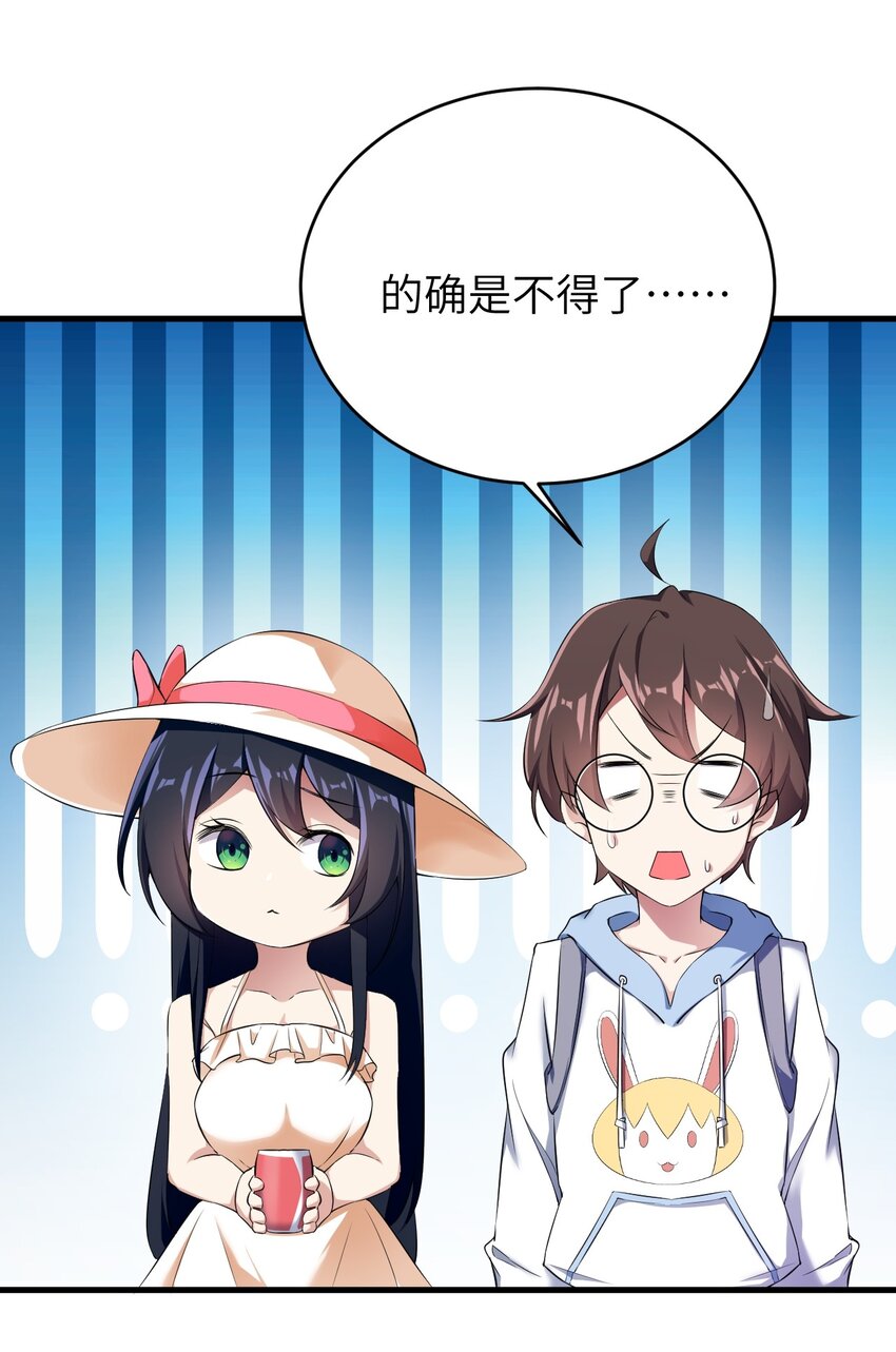 048 一个人的胜利21