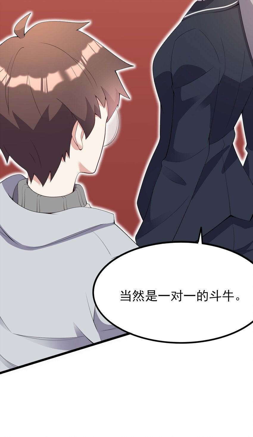 104 突飞猛进9