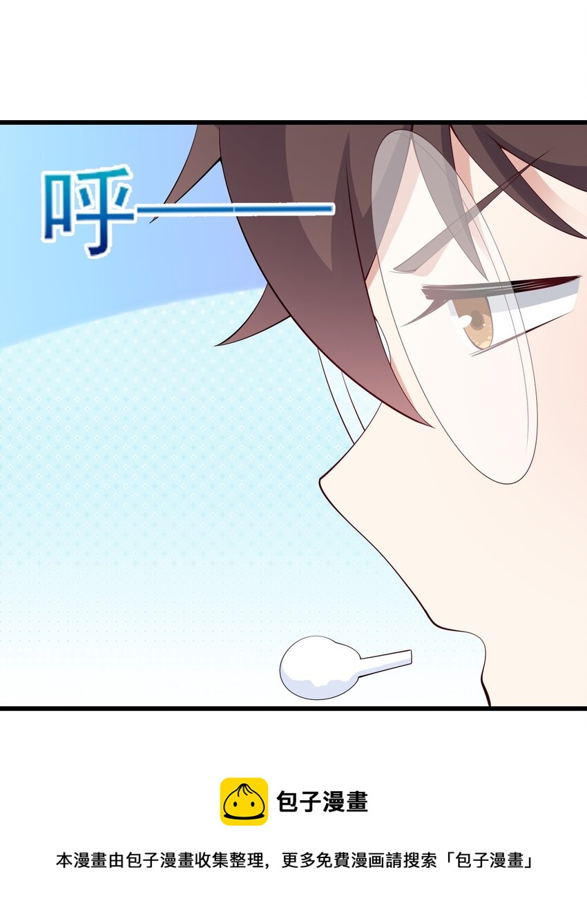 114毒蛇8