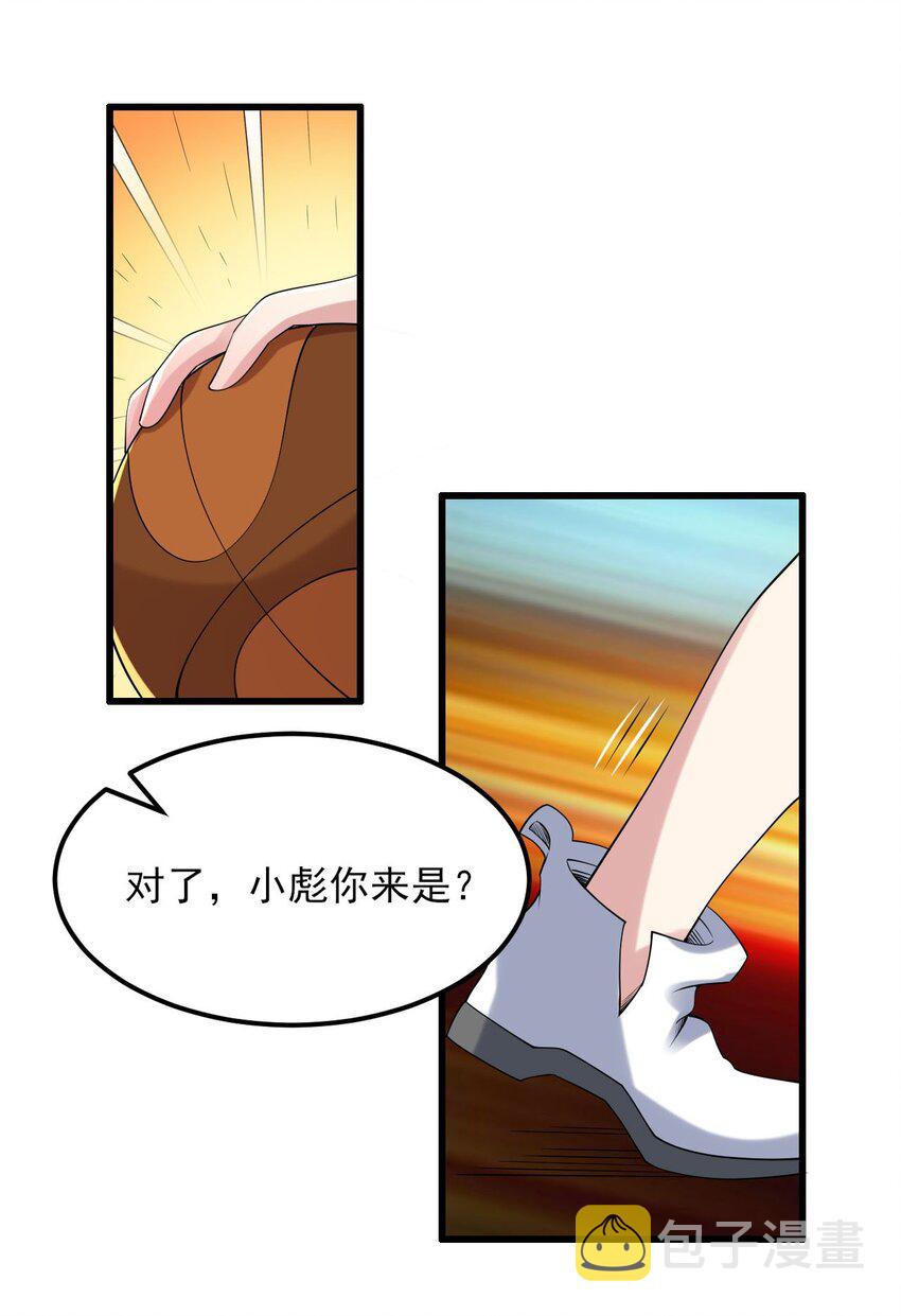 098 狐假虎威24
