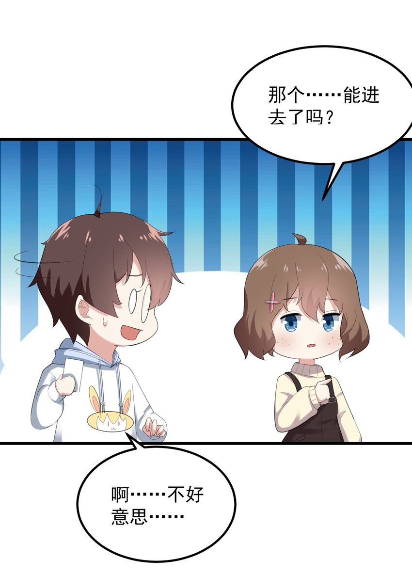 073 黑暗骑士也不错！37