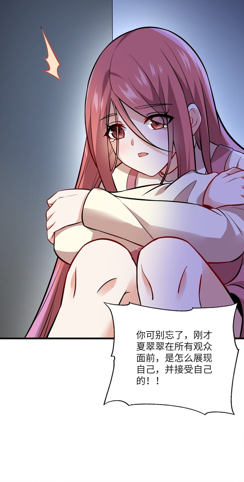 066 蝶舞45