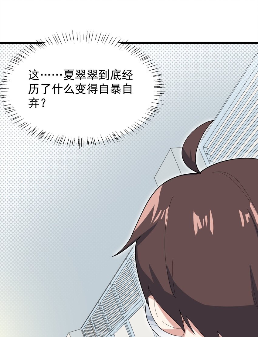 058 预赛35