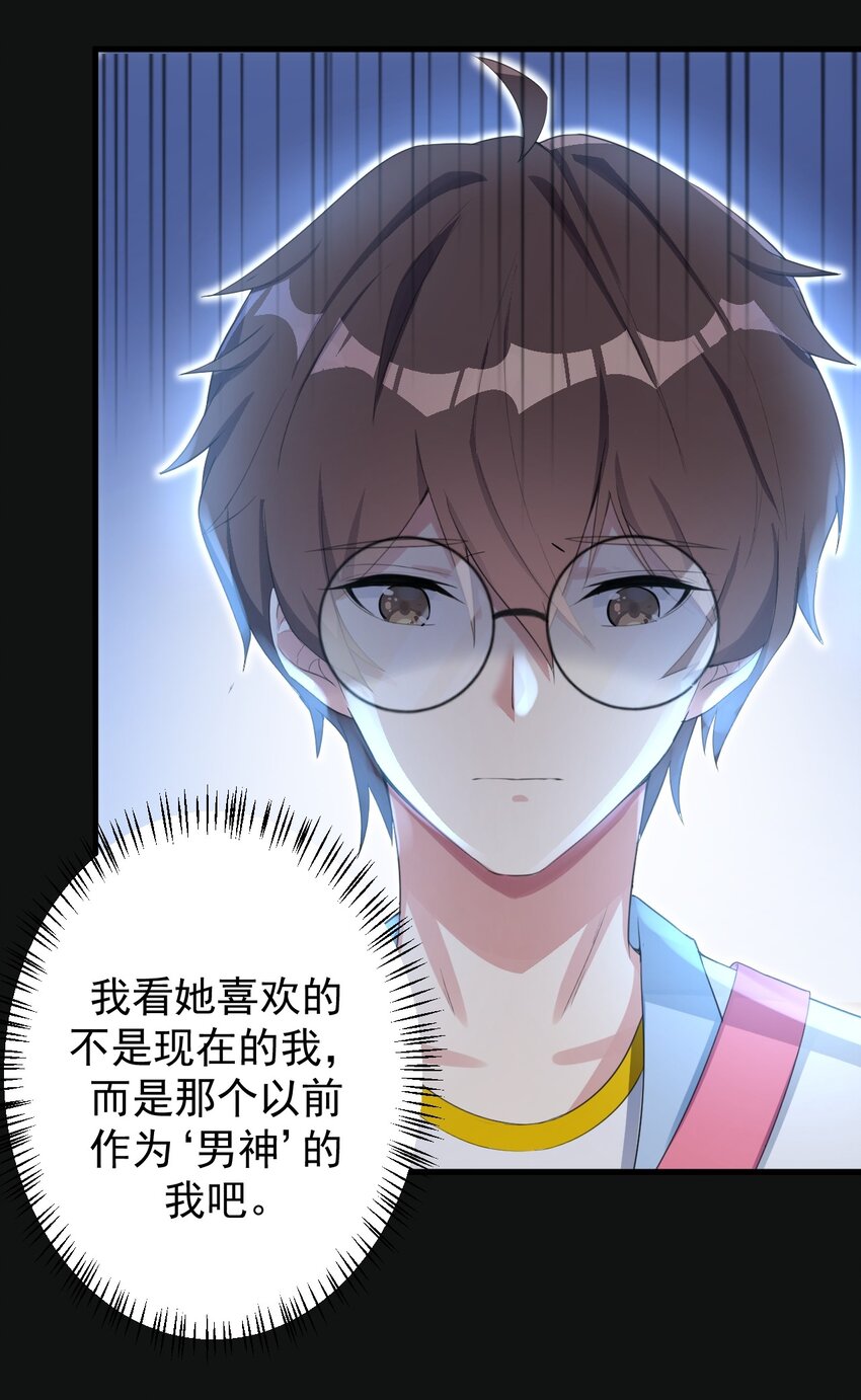 024 三人的红线16