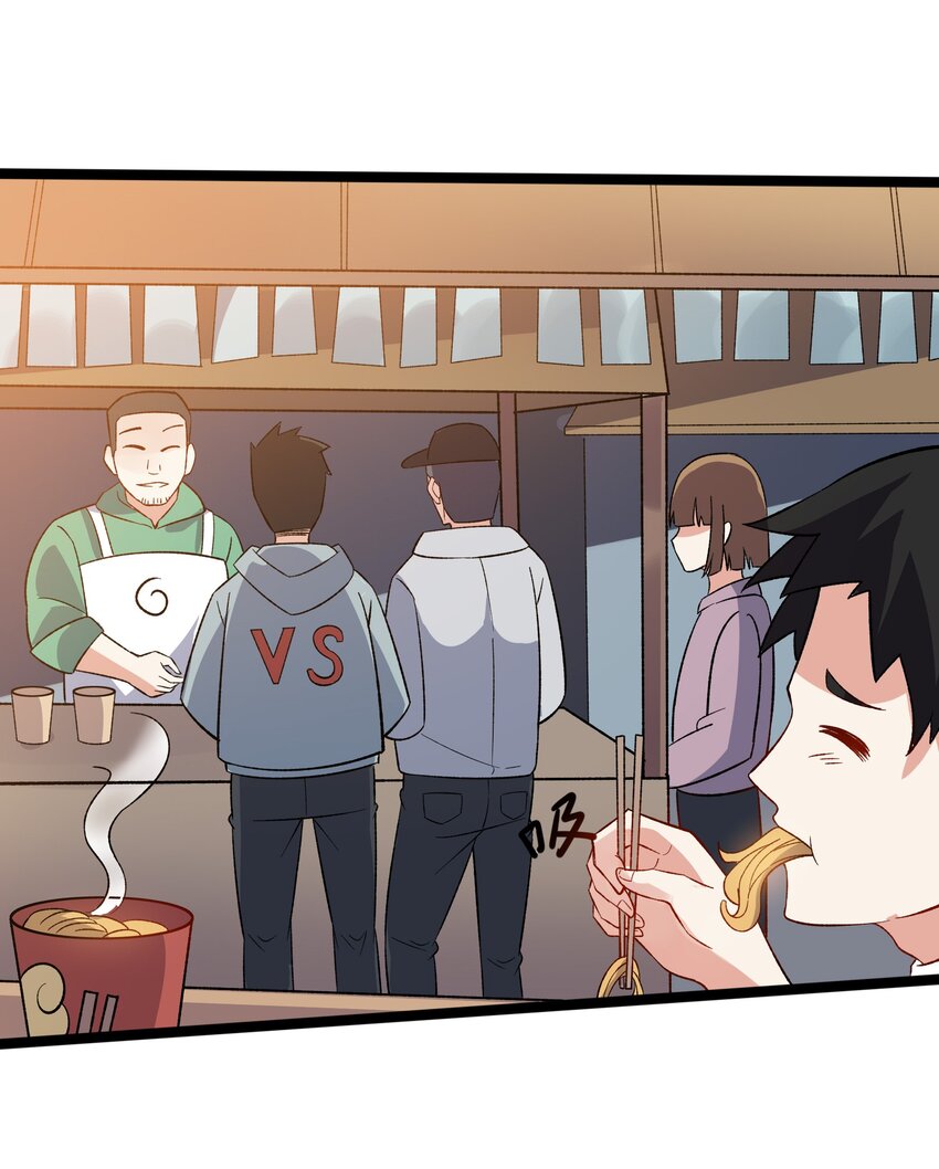 095 恋爱请听题！36
