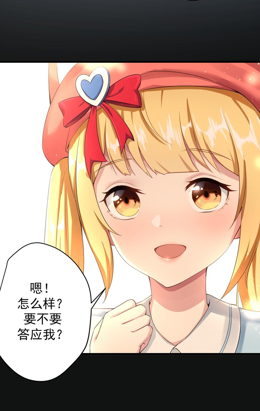 024 三人的红线5