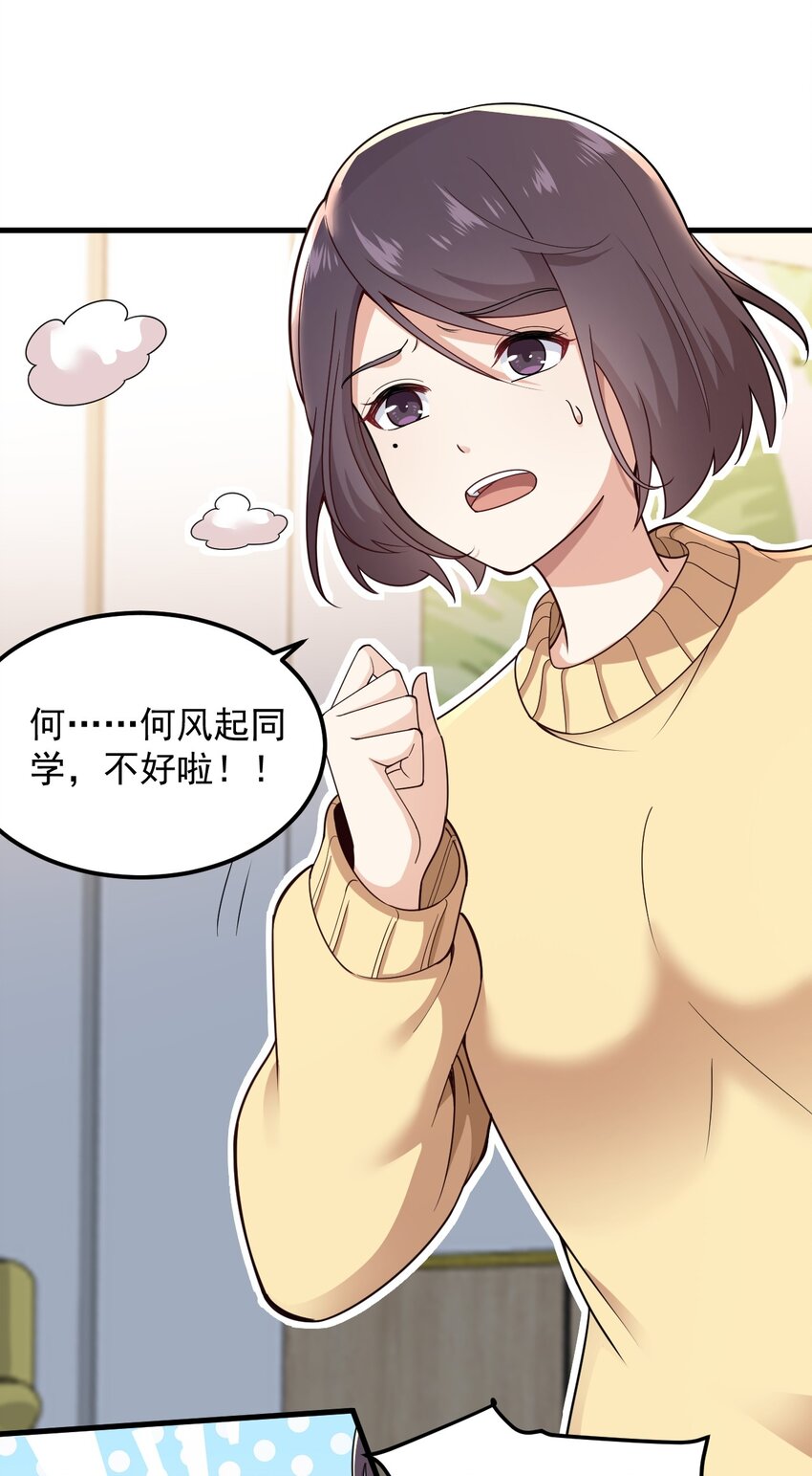 066 蝶舞26