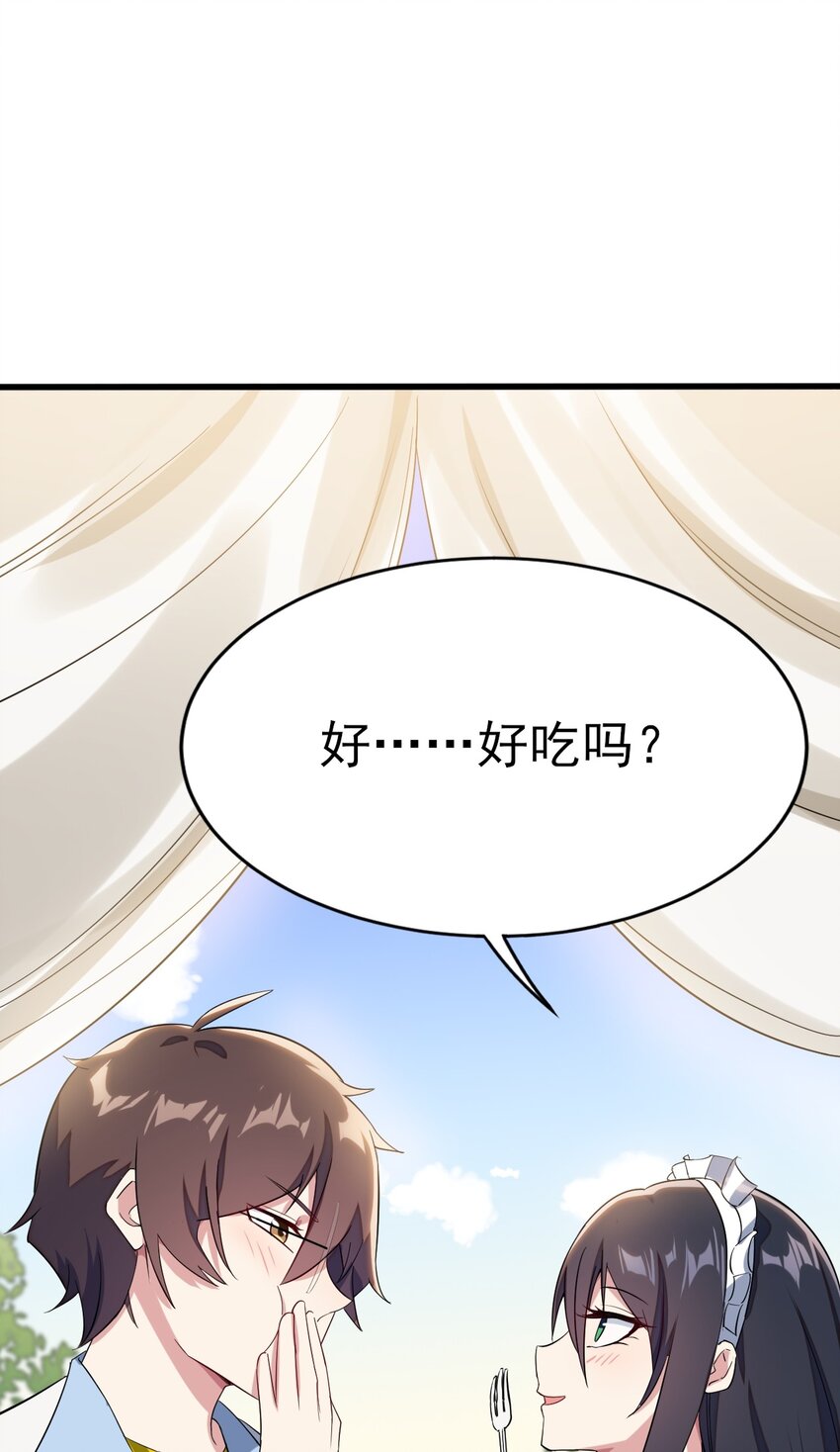 009 犹豫的立场13