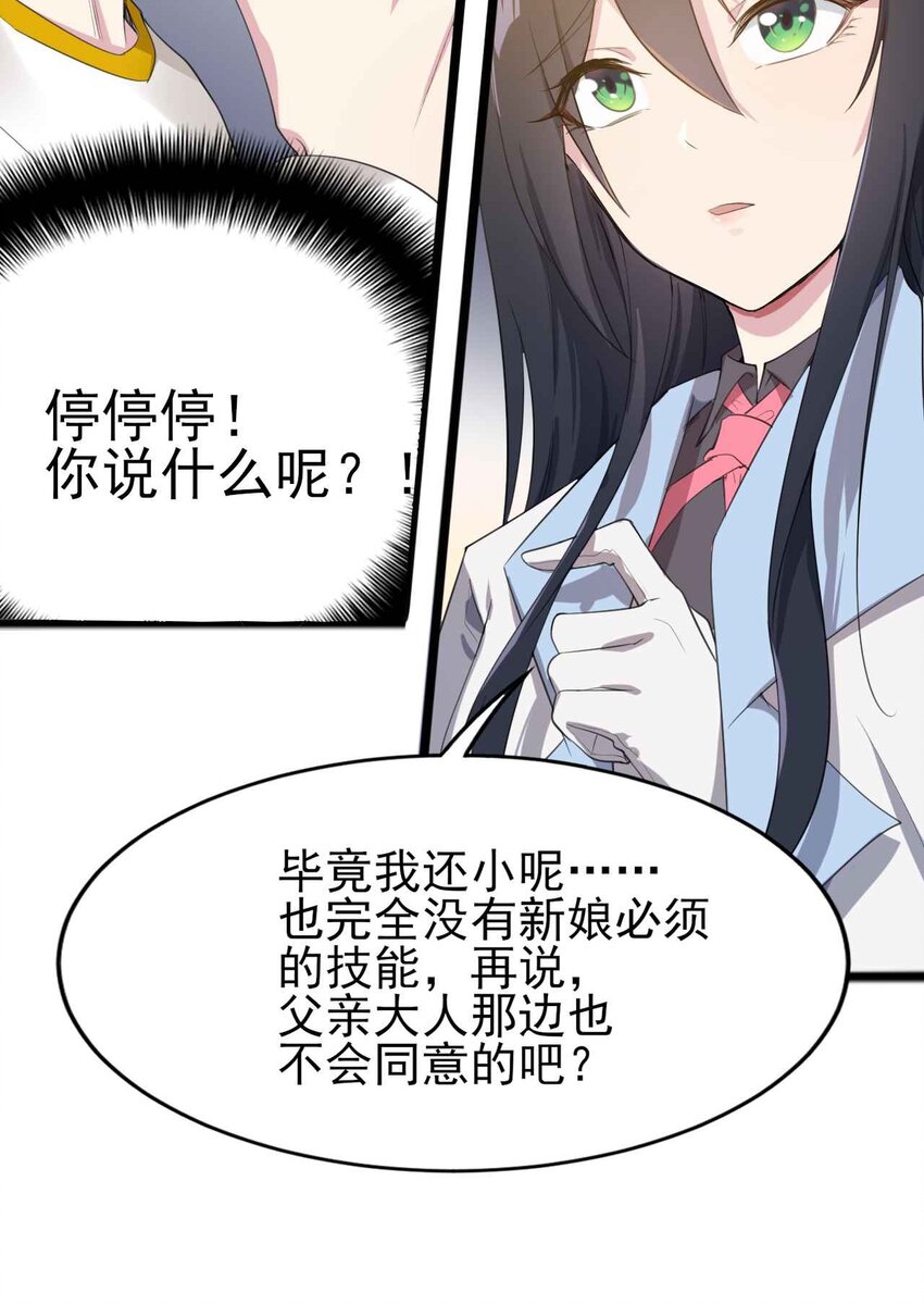 005 尝试初体验5