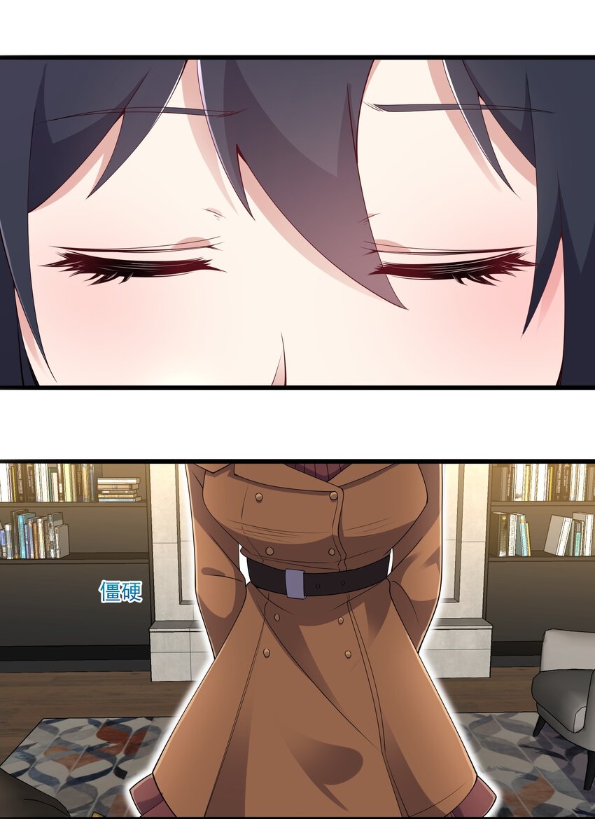 108 让摸一下39