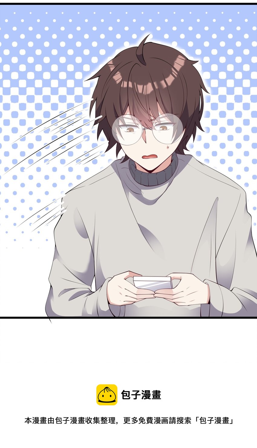 115解释不清啦！4