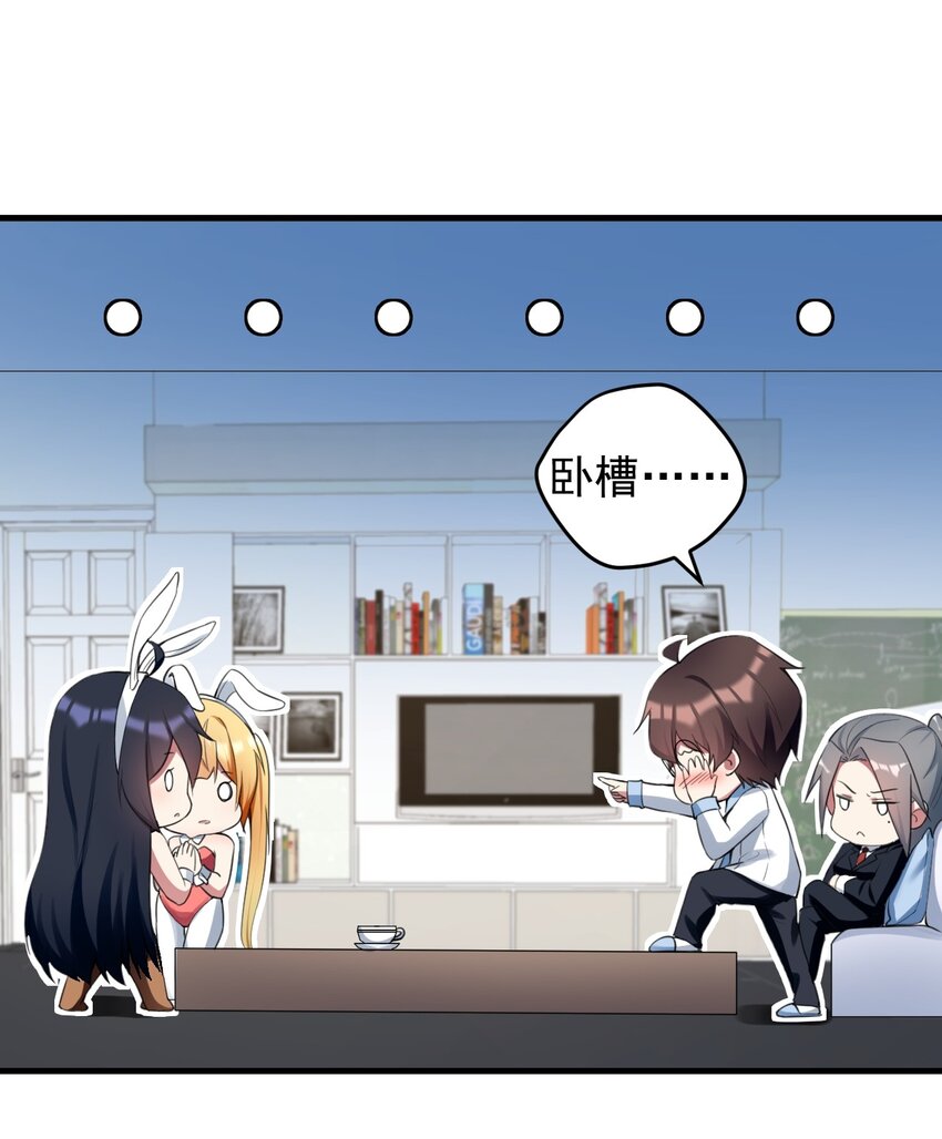 034 正确答案26