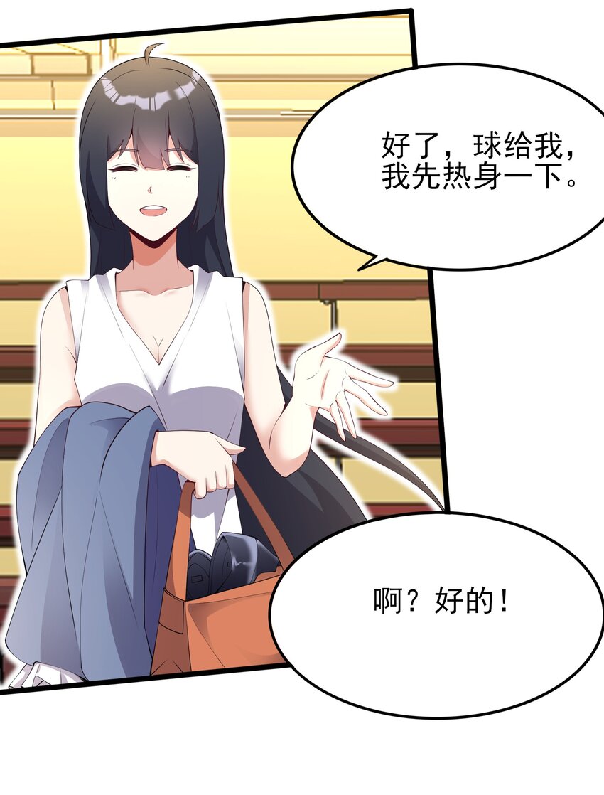 104 突飞猛进47