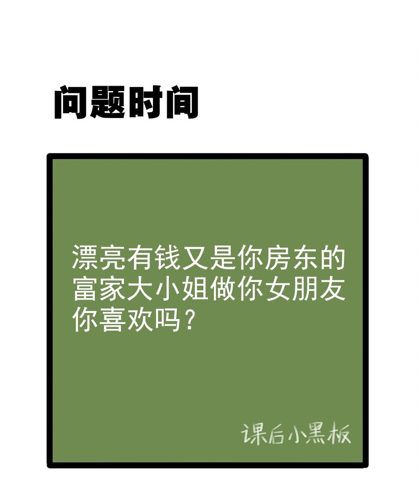 005 尝试初体验42
