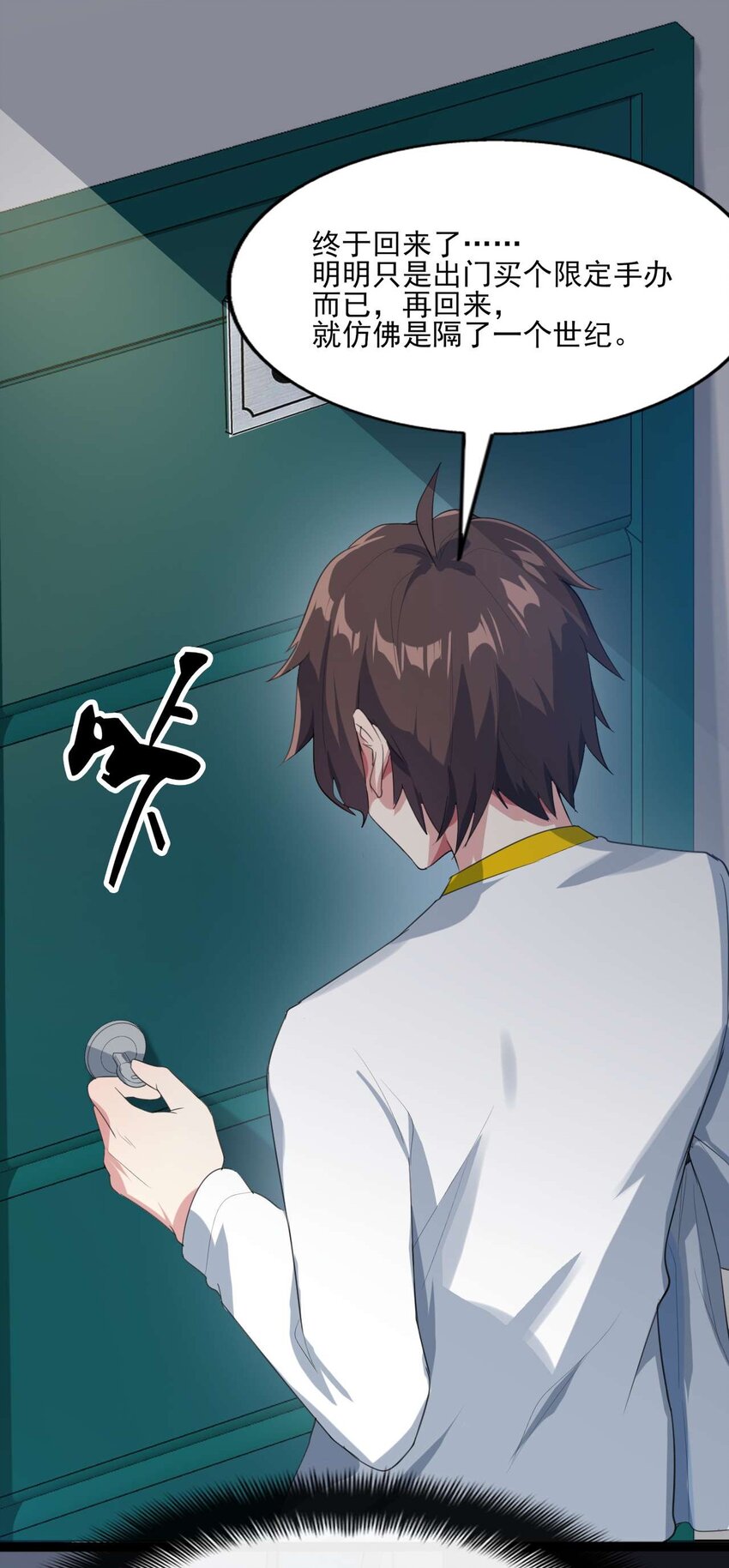 005 尝试初体验34