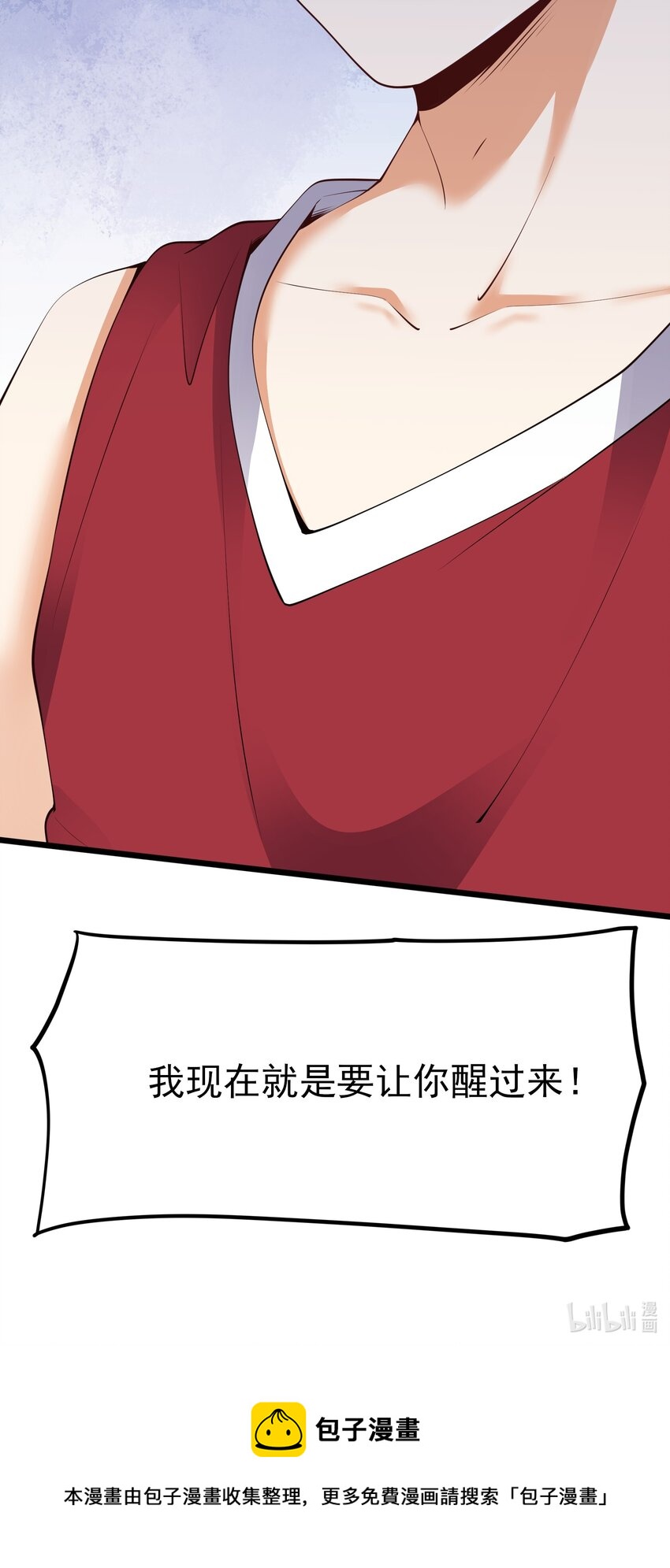 104 突飞猛进64