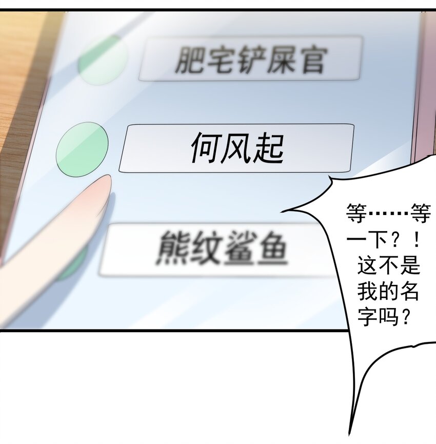 022 头号粉丝25
