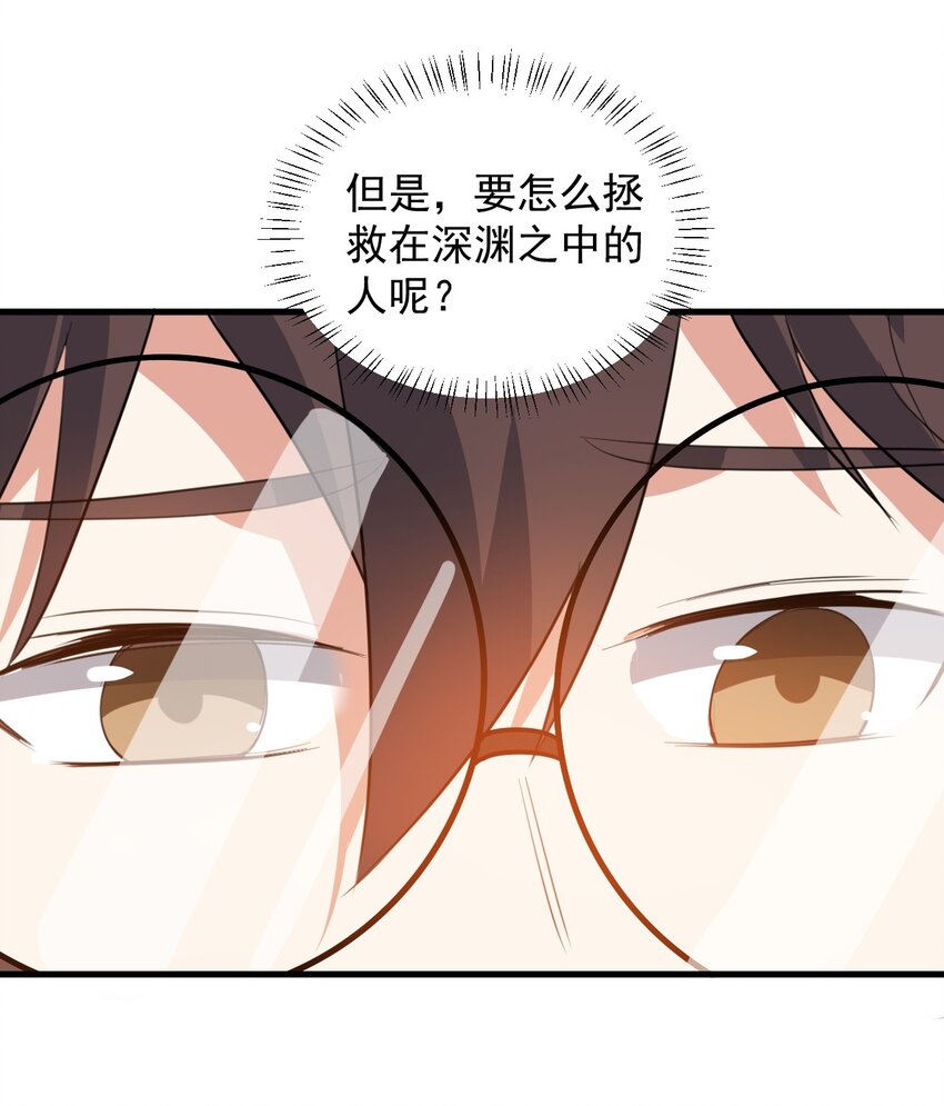 060 大自爆上27