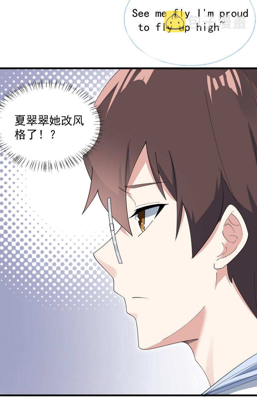 058 预赛19