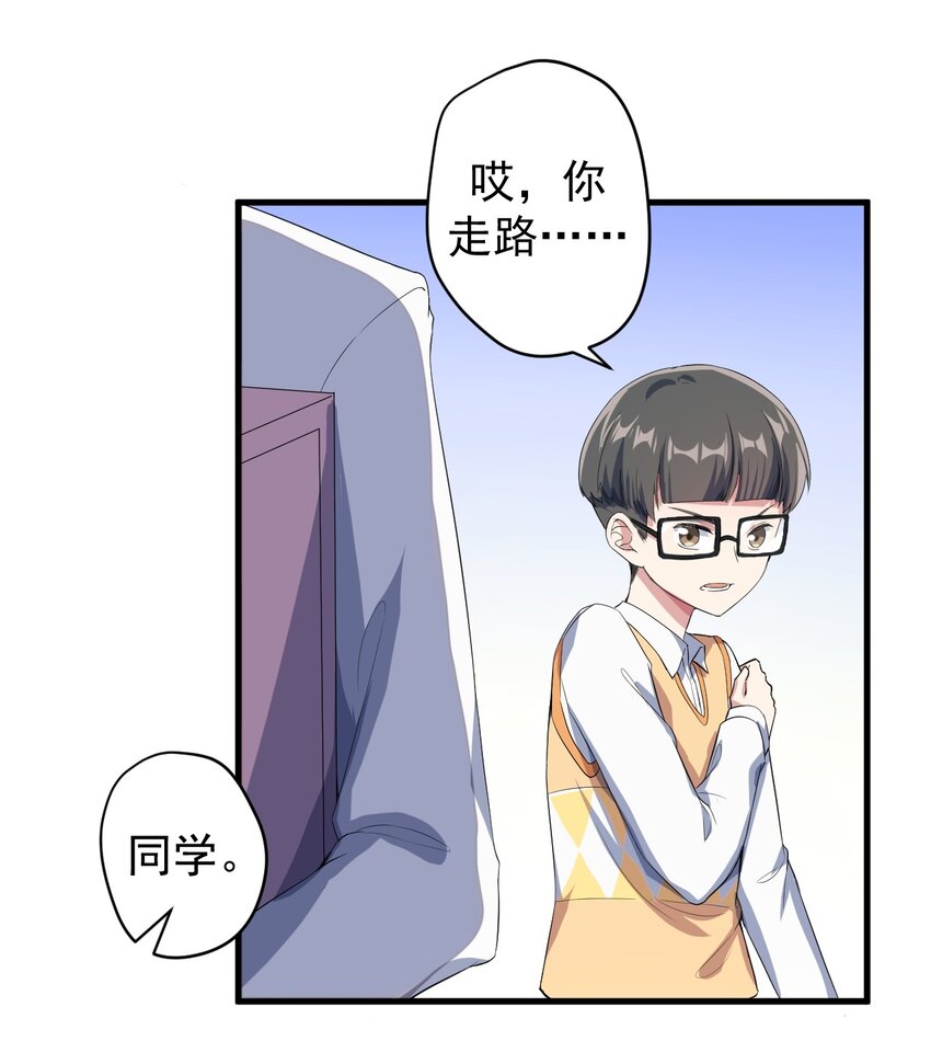 020 亲一下而已20
