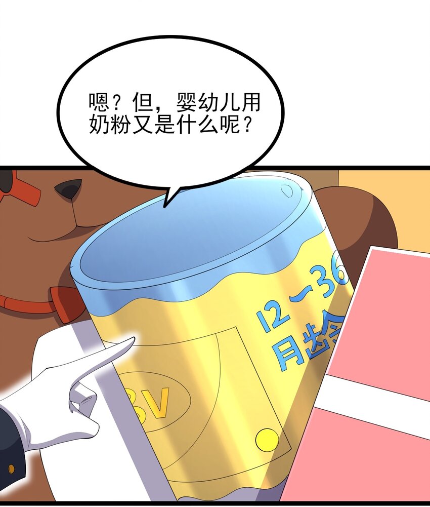 118少女绘梦3