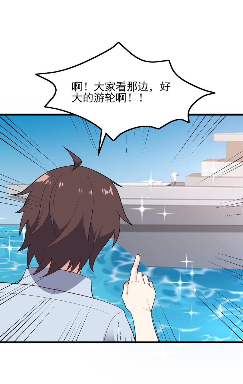 122非礼勿视10