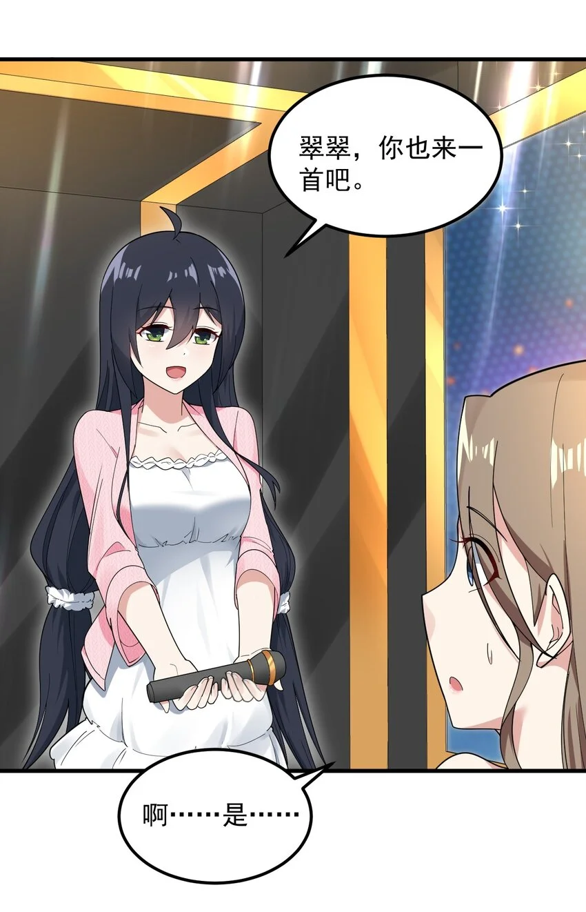057 k歌之王10
