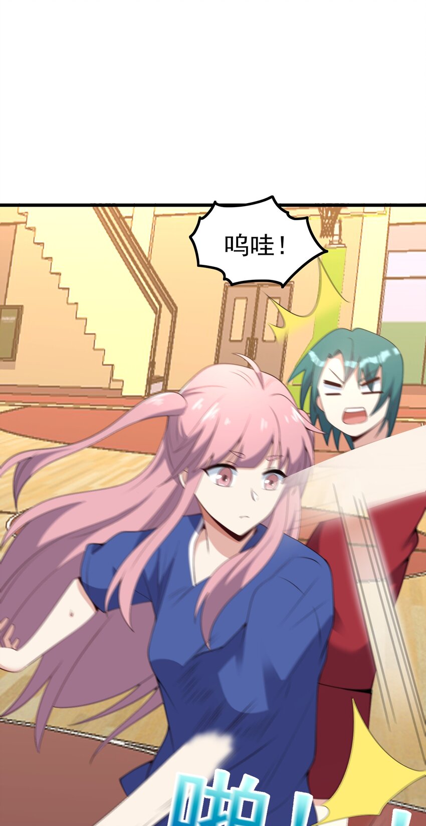 106 制胜一击24