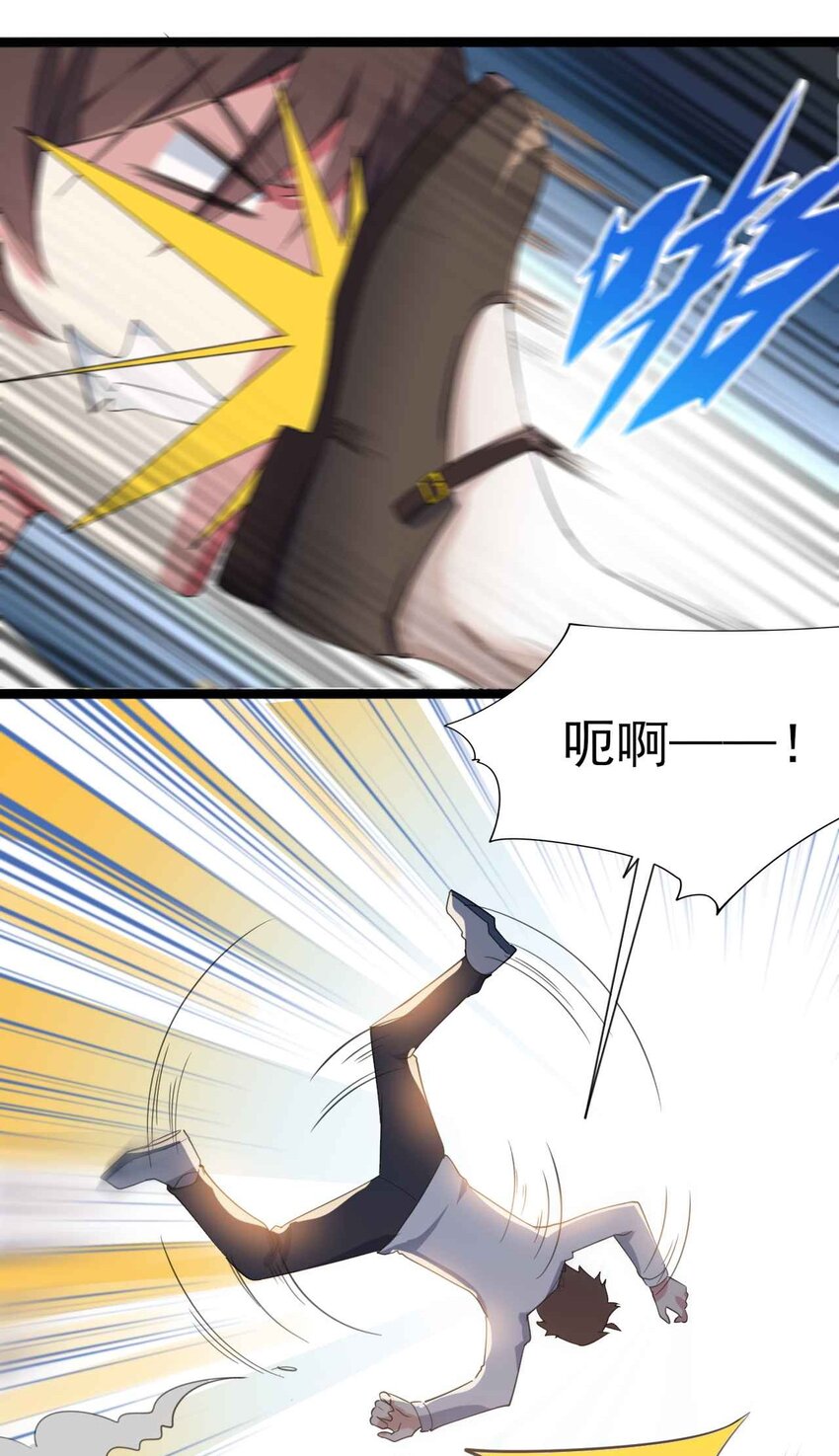 005 尝试初体验18