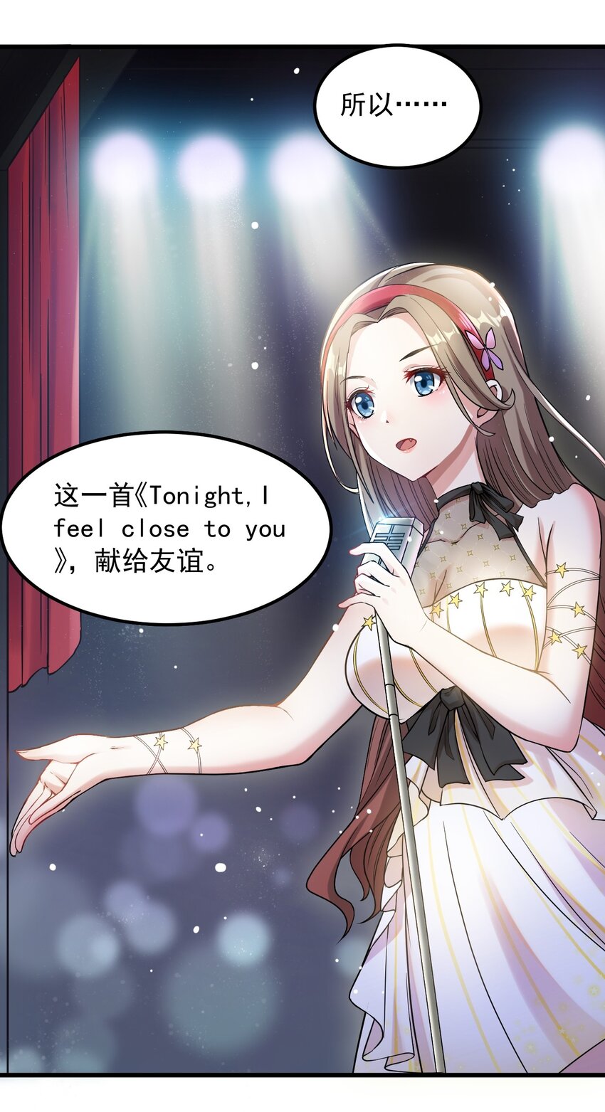 065 婉转26