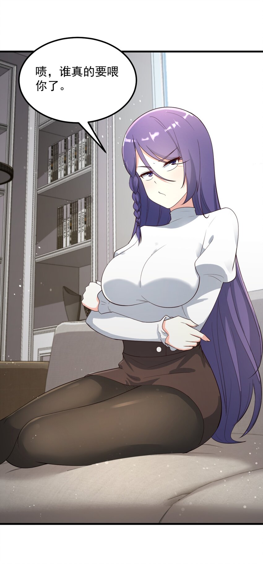 079 你敢吃嘛？16
