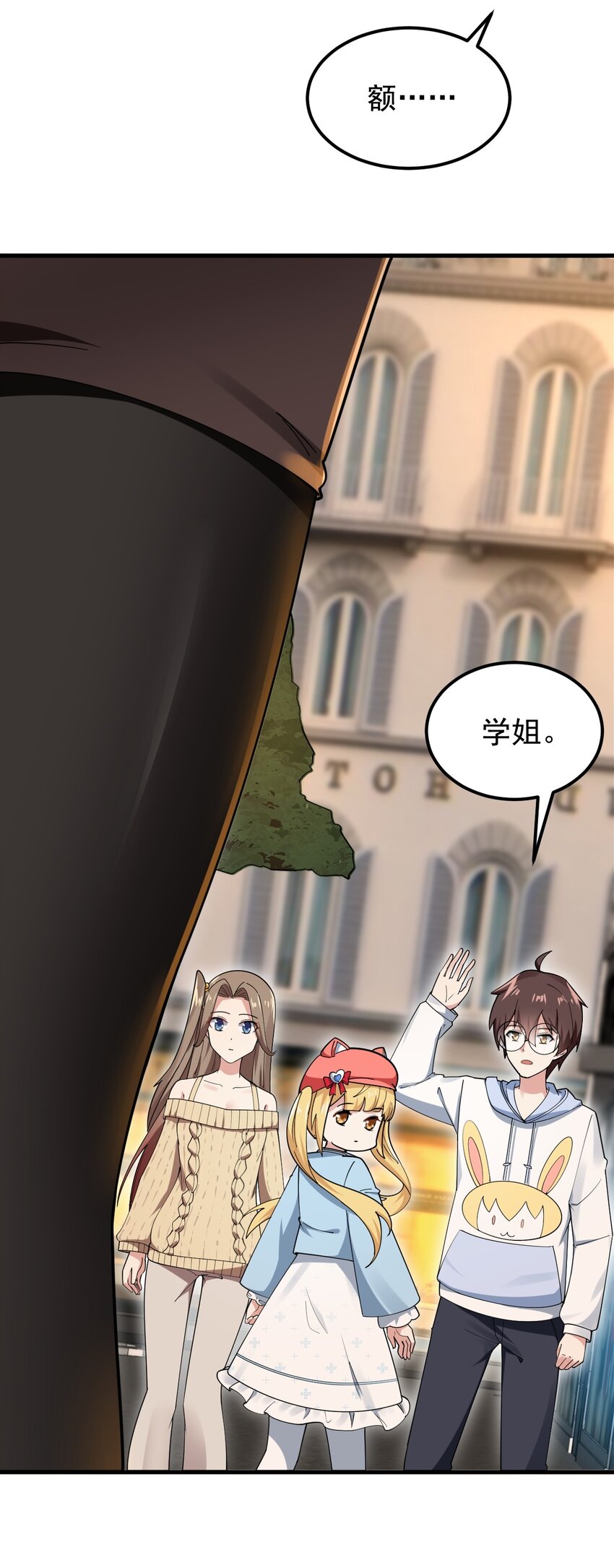 056 一展歌喉7