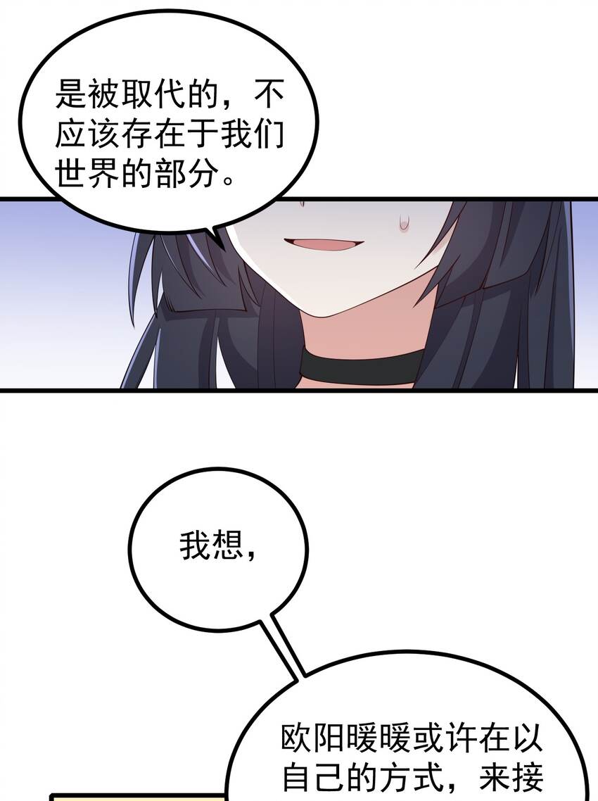 126猜不透12
