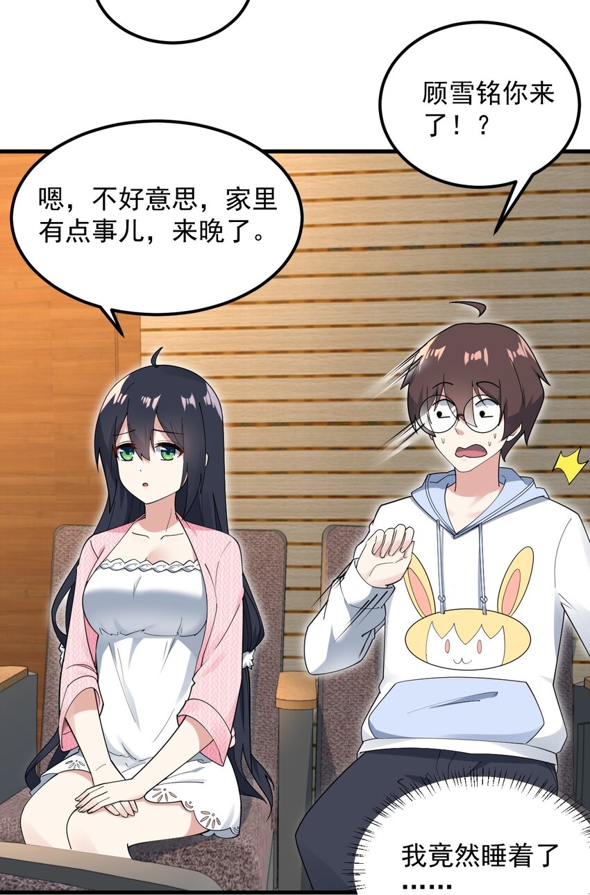 058 预赛13