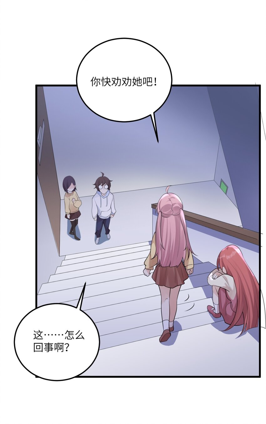 066 蝶舞37