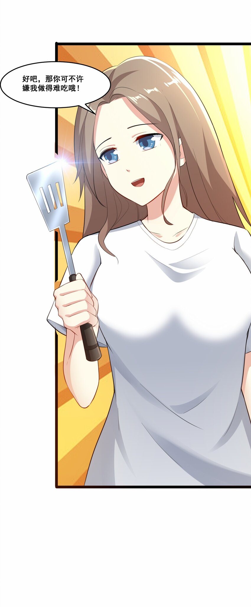 060 大自爆上23