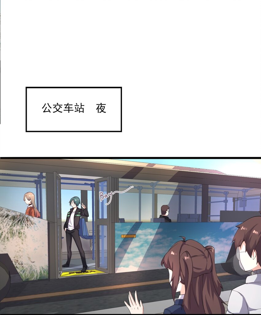 113 福利姬？23