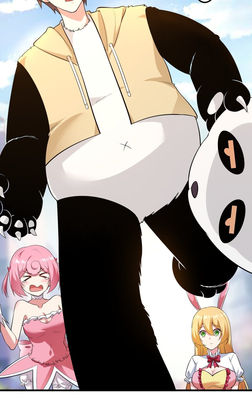 045 女神的对决2