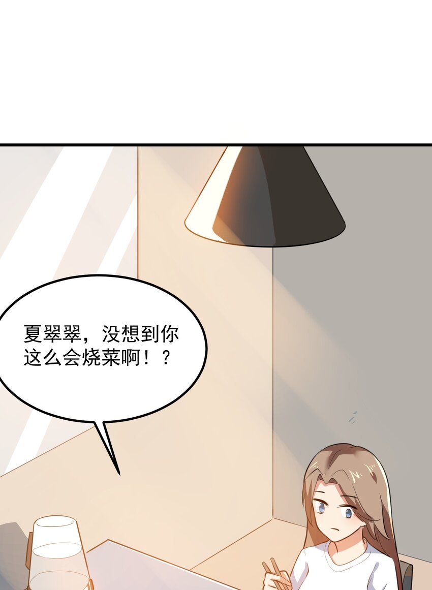 060 大自爆上24