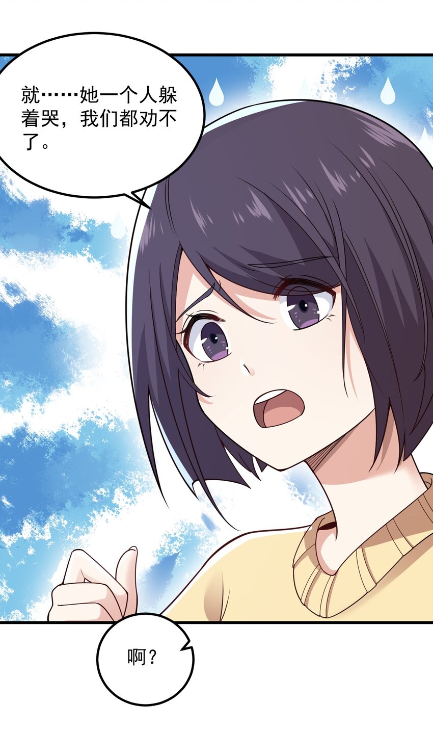 066 蝶舞29