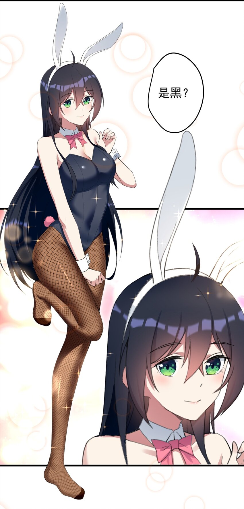034 正确答案21