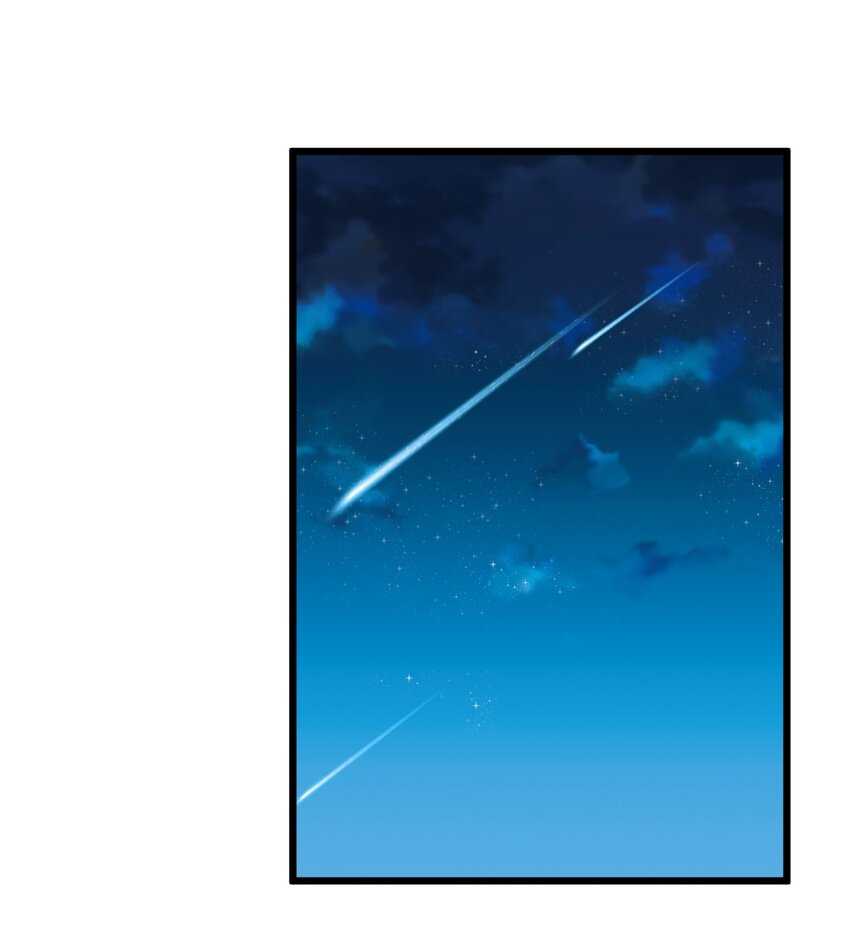 131 流星的愿景73